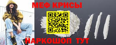 дистиллят марихуана Бузулук