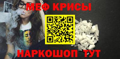 таблы Бугуруслан