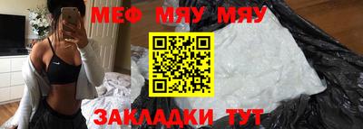 дистиллят марихуана Бузулук