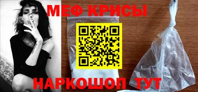 дистиллят марихуана Бузулук