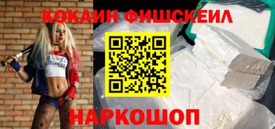 дистиллят марихуана Бузулук