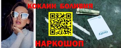 а пвп мука Будённовск
