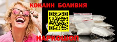 дистиллят марихуана Бузулук