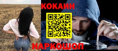 таблы Бугуруслан