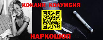 таблы Бугуруслан