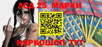 дистиллят марихуана Бузулук