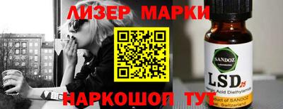 а пвп мука Будённовск