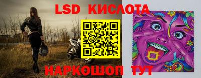 таблы Бугуруслан