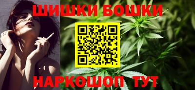 а пвп мука Будённовск