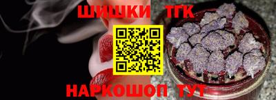 а пвп мука Будённовск