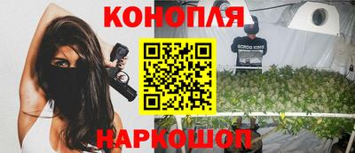 а пвп мука Будённовск