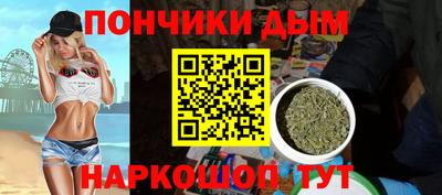 таблы Бугуруслан