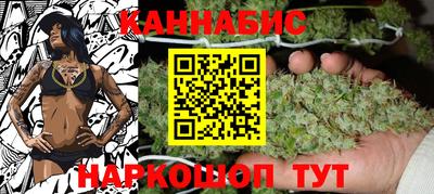 таблы Бугуруслан