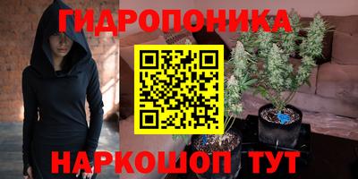 а пвп мука Будённовск