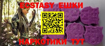 дистиллят марихуана Бузулук
