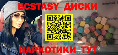 а пвп мука Будённовск