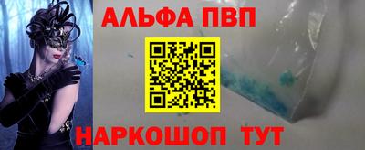 дистиллят марихуана Бузулук