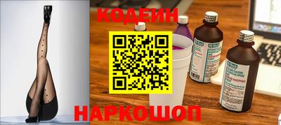 а пвп мука Будённовск