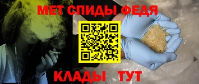 дистиллят марихуана Бузулук
