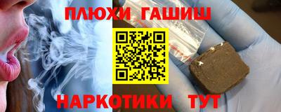 а пвп мука Будённовск