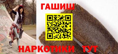 а пвп мука Будённовск