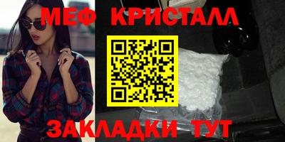 а пвп мука Будённовск