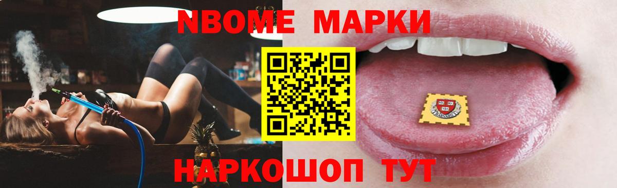 LSD-25 экстази кислота Ханты-Мансийск